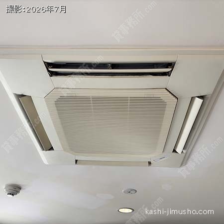 空調