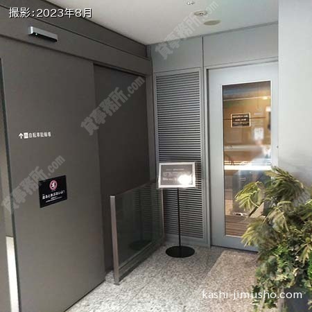 1階喫煙室