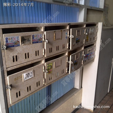 メールＢＯＸ