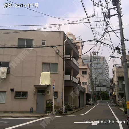 前面道路