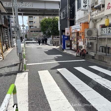 前面道路