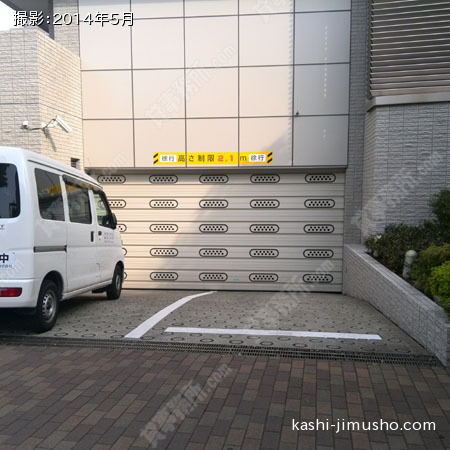 機械式駐車場 機械式駐車場