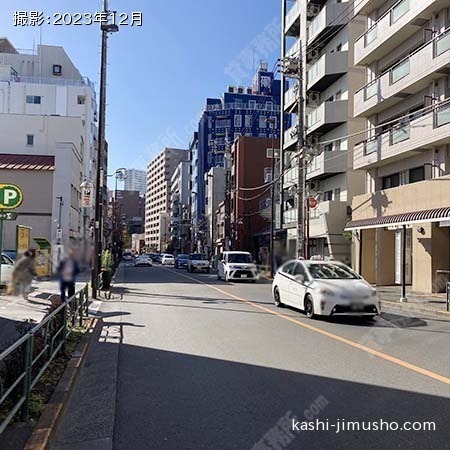 前面道路