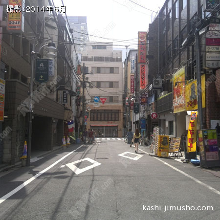 前面道路