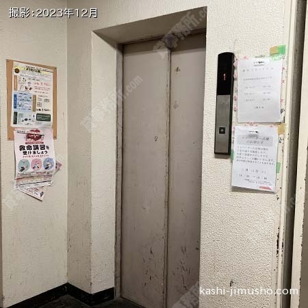 エレベーター