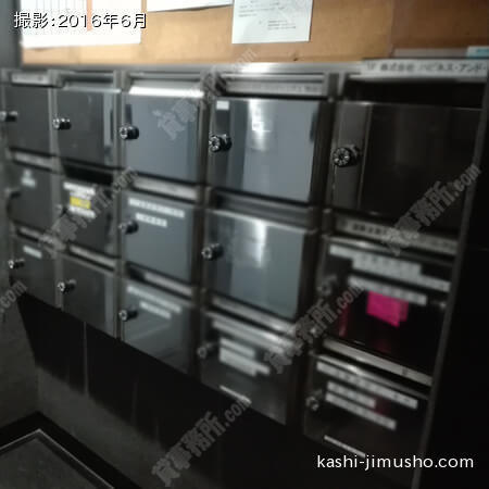 メールボックス