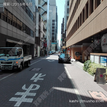 前面道路