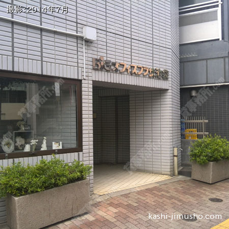 ビル入口