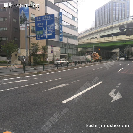 前面道路（明治通り）