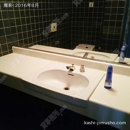 B1F　トイレ洗面台