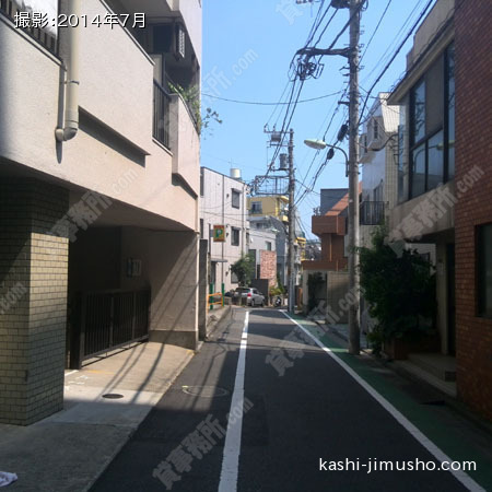 前面道路