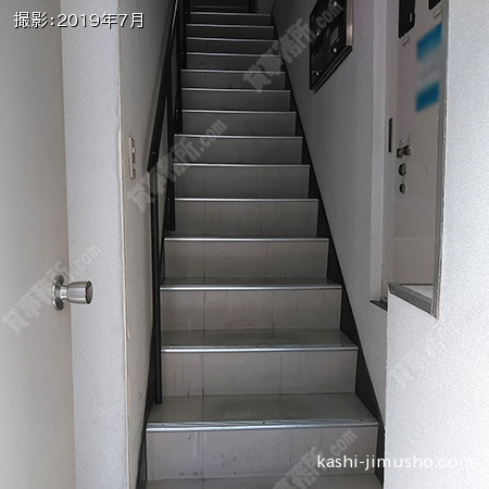 共用階段