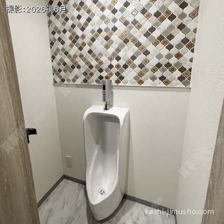 トイレ トイレ