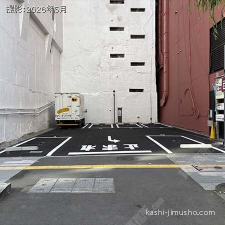 周辺環境:コインパーキング 周辺環境:コインパーキング