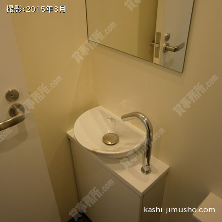 トイレ洗面台