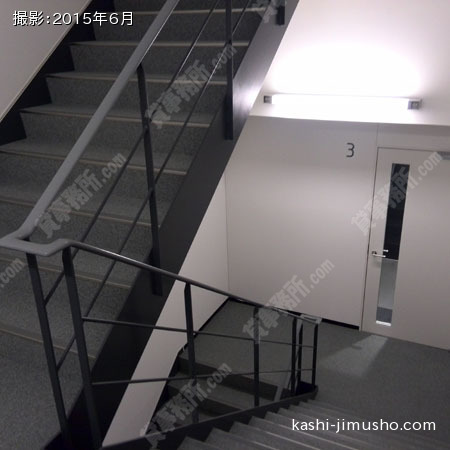 共用階段