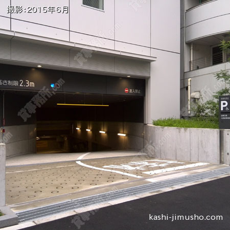 駐車場入口