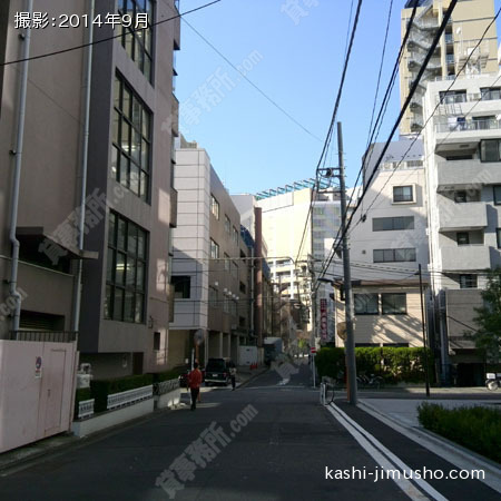 前面道路