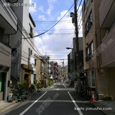 前面道路