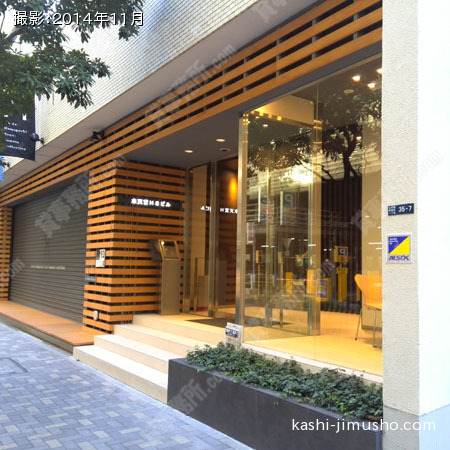 ビル入口 ビル入口