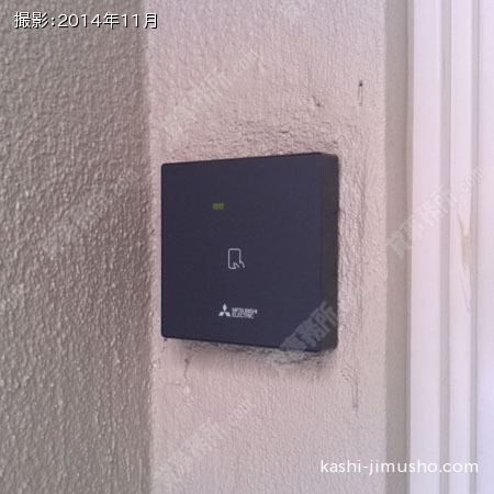 セキュリティ セキュリティ