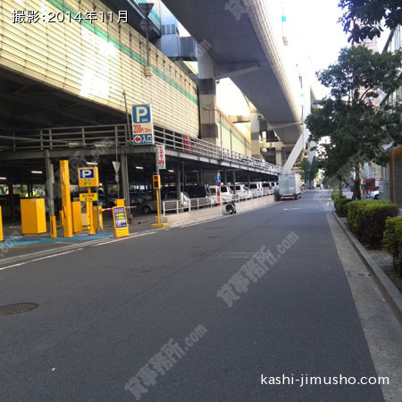前面道路 前面道路