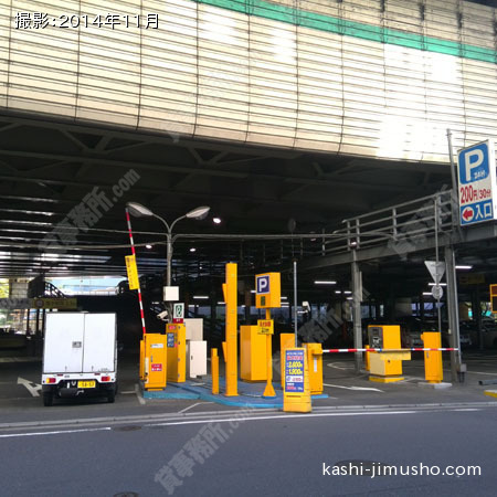 周辺環境(コインパーキング) 周辺環境(コインパーキング)