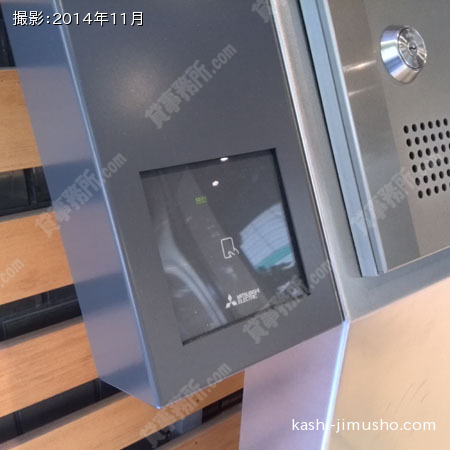 セキュリティ セキュリティ