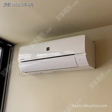空調