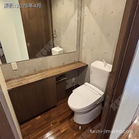 トイレ