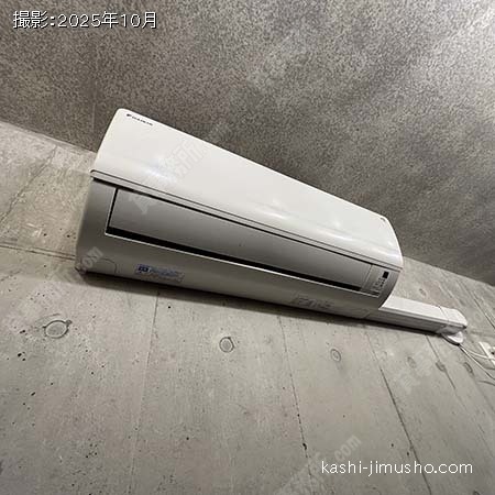 空調