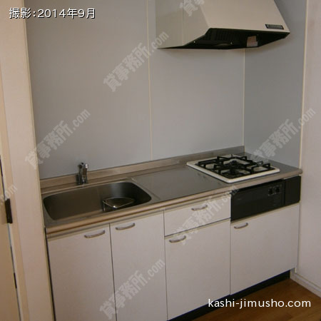 給湯②