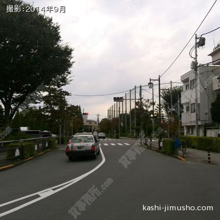 前面道路