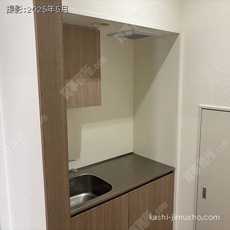給湯