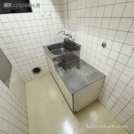 給湯