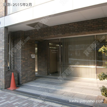 入口