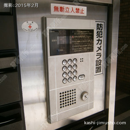 インターホン