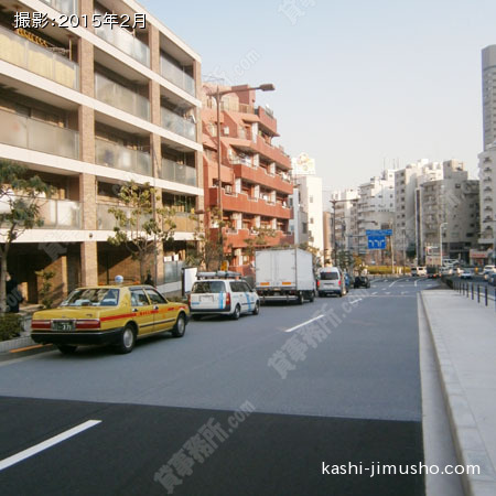 前面道路