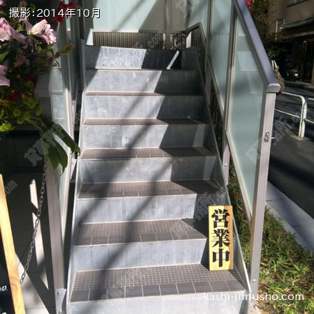 共用階段