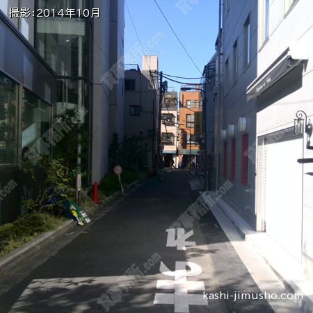 前面道路