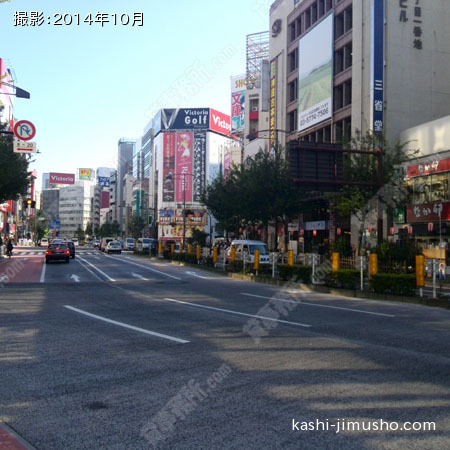 靖国通り