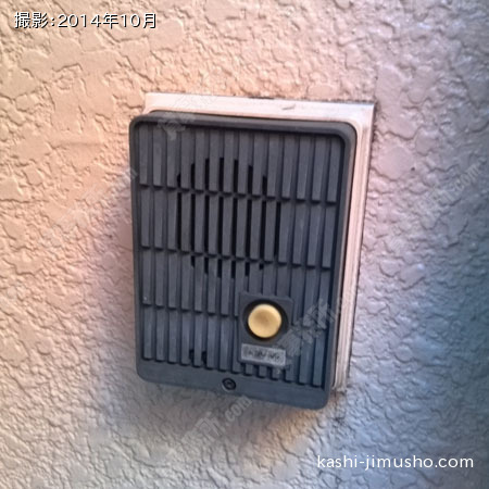 インターホン インターホン