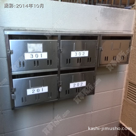 メールBOX メールBOX