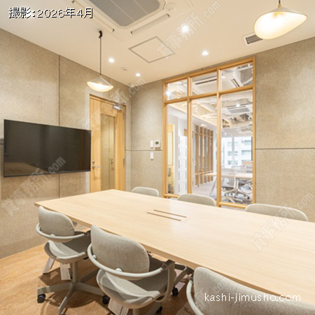 貸室内(8・10階)