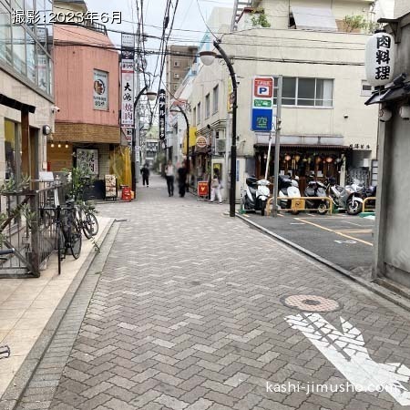 前面道路