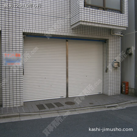 貸室入口