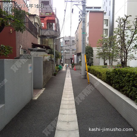 前面道路