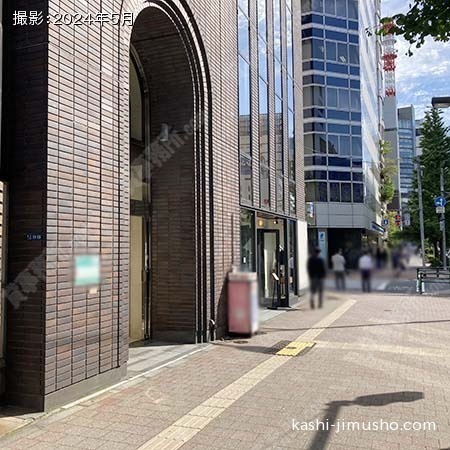 ビル前面 ビル前面
