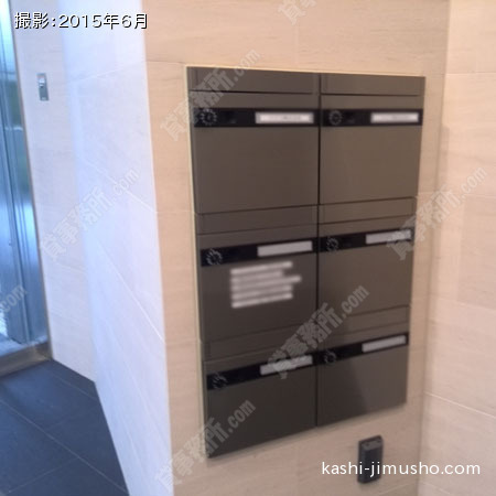 メールボックス