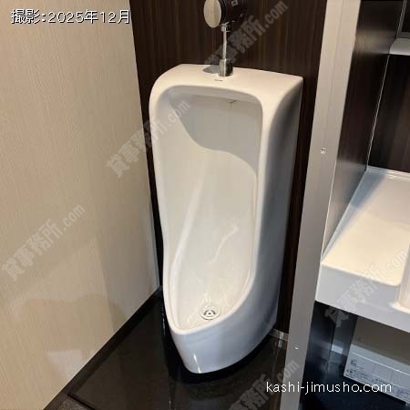 男性トイレ 男性トイレ